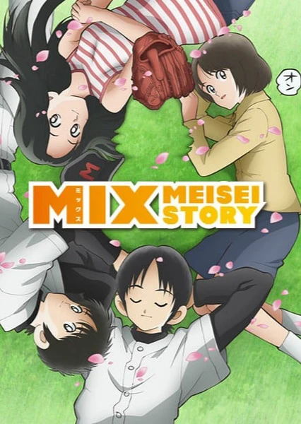 Mix: Meisei Story