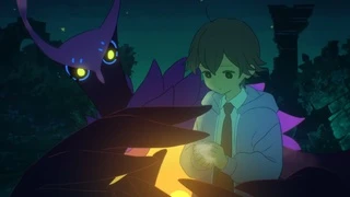 Yoru no Kuni - EP2