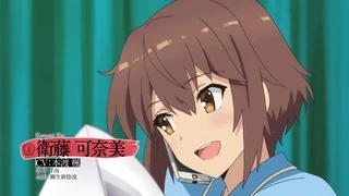 刀使ノ巫女 PV3