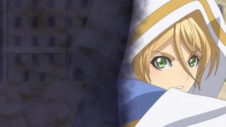 Hortensia Saga - PV2