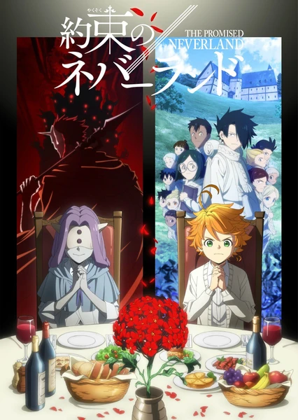 Yakusoku no Neverland 2nd Season