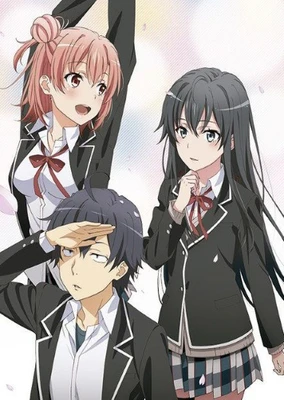 Yahari Ore no Seishun Love Comedy wa Machigatteiru. Zoku OVA