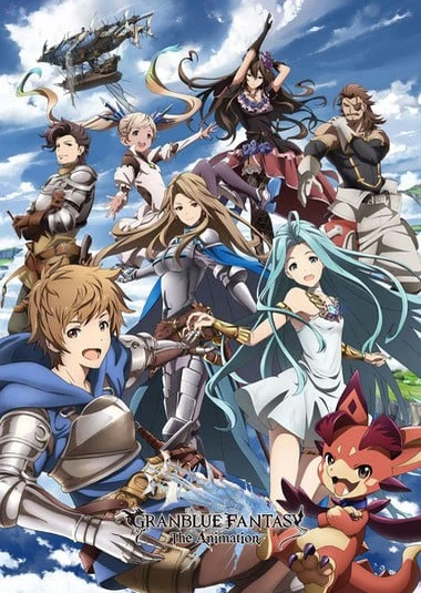 GRANBLUE FANTASY The Animation