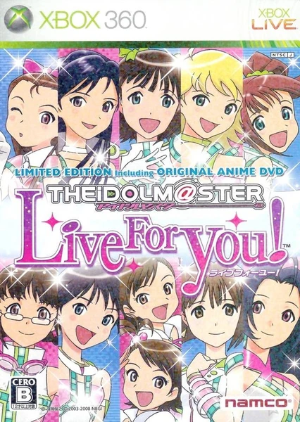 THE IDOLM@STER Live For You!