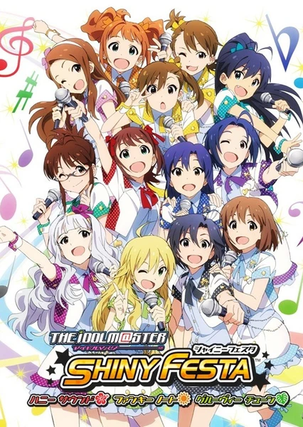 The iDOLM@STER Shiny Festa