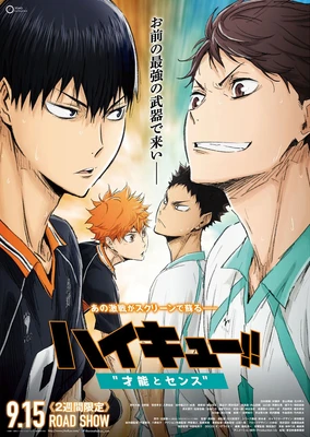 Haikyuu!!: Sainou to Sense