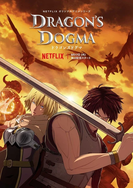 Dragon's Dogma