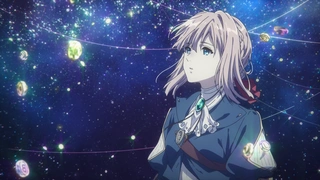 Violet Evergarden - ED