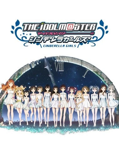 The iDOLM@STER Cinderella Girls 2nd Season