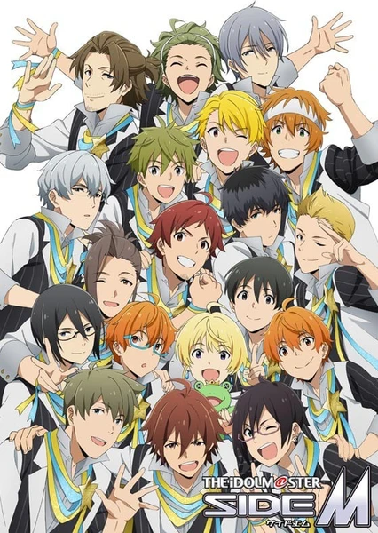 アイドルマスター SideM