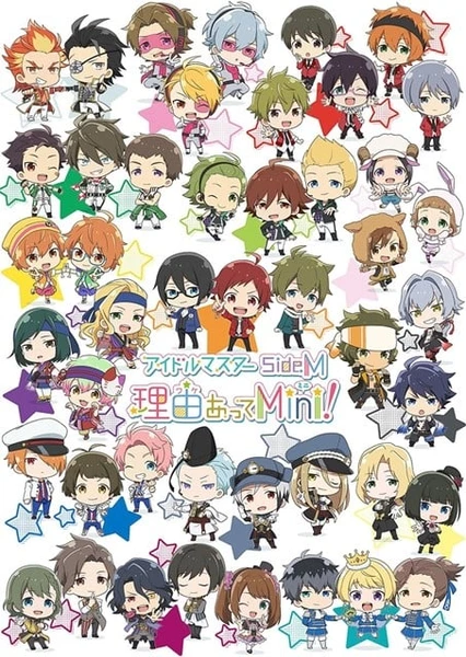 The iDOLM@STER SideM: Wake Atte Mini!