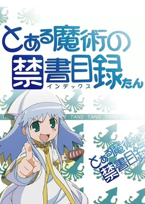 Toaru Majutsu no Index-tan