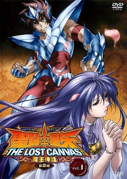 Saint Seiya: The Lost Canvas - Meiou Shinwa 2