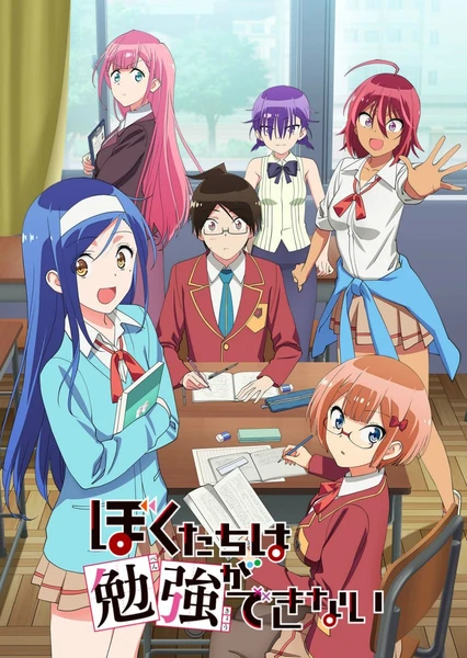 我們真的學不來!