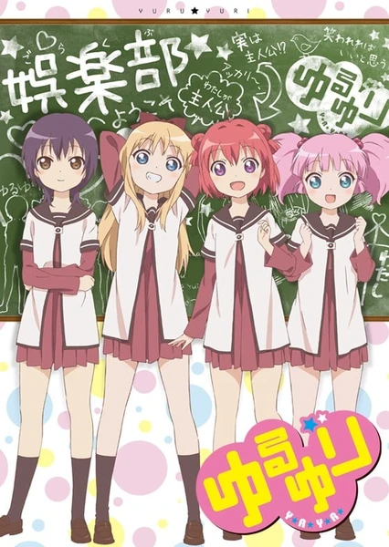 Yuru Yuri