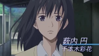 籃球少年王 PV2