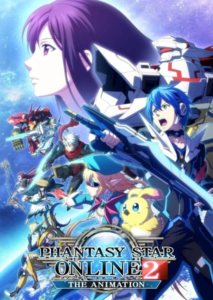 Phantasy Star Online 2 The Animation