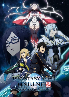 Phantasy Star Online 2: Episode Oracle