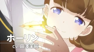 Watashi, Nouryoku wa Heikinchi de tte Itta yo ne! - PV