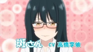 Tejina-senpai - PV1