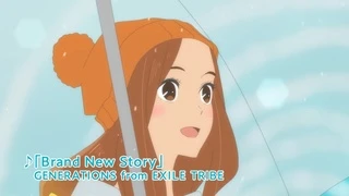 Kimi to, Nami ni Noretara - PV