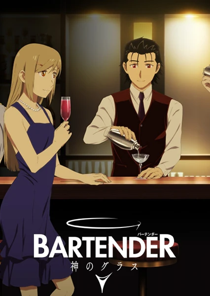 Bartender: Kami no Glass