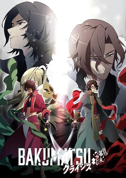 Bakumatsu Crisis