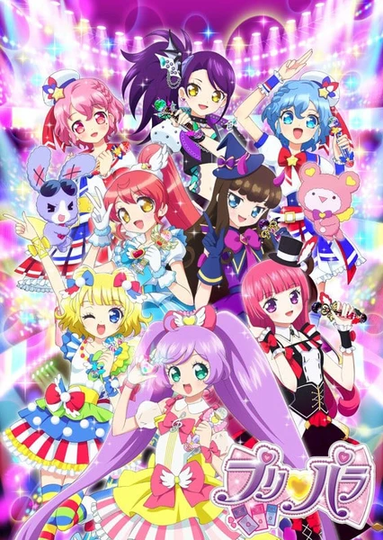 PriPara 2nd season