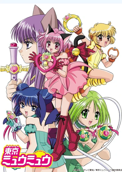 Tokyo Mew Mew