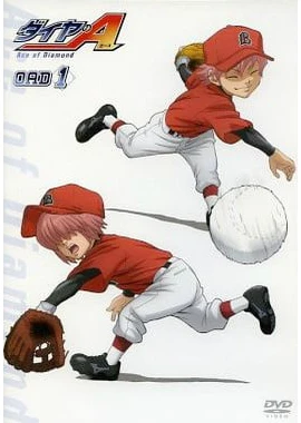 Diamond no Ace OVA