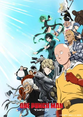 One Punch Man 3