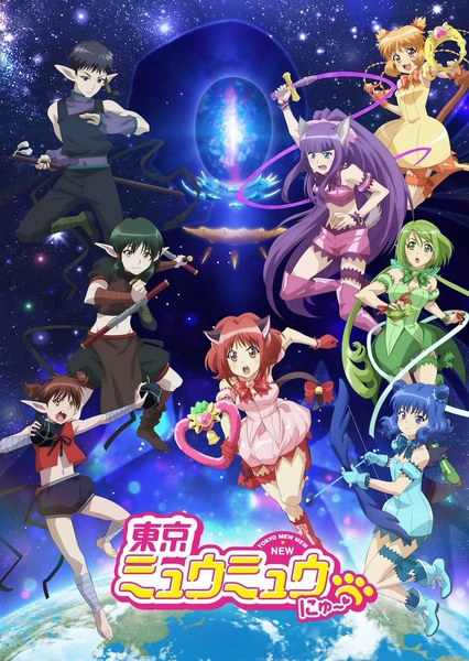 Tokyo Mew Mew New ♡ 2nd Season