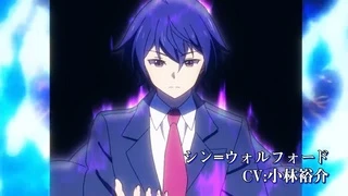 Kenja no Mago - Main PV