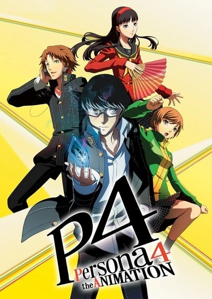 Persona 4 the Animation