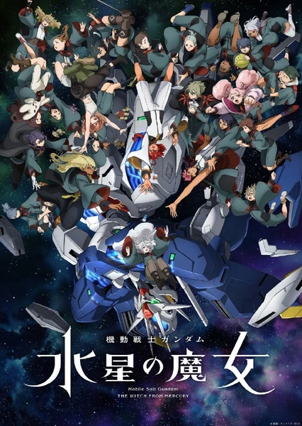 Kidou Senshi Gundam: Suisei no Majo Season 2