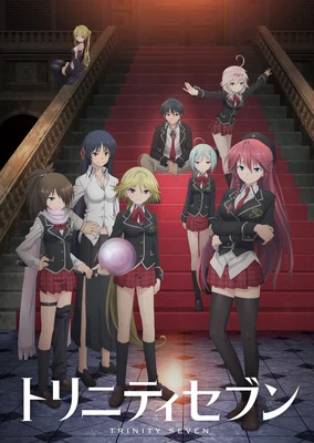 Trinity Seven