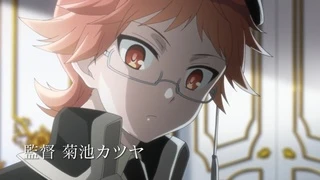 王室教師ハイネ PV