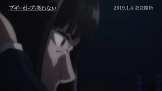 Boogiepop wa Warawanai (2019) - PV2