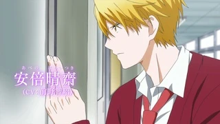 Fukigen na Mononokean - PV2