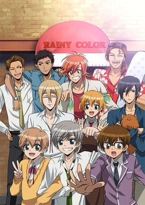 雨色ココア Rainy colorへようこそ!