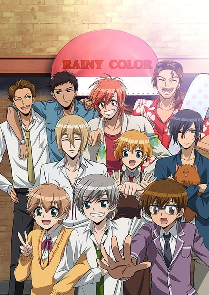 Ame-iro Cocoa: Rainy Color e Youkoso!