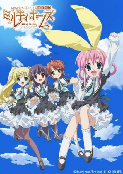 Tantei Opera Milky Holmes