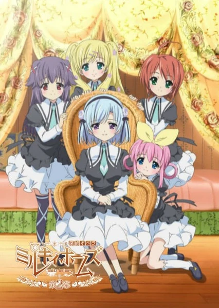 Tantei Opera Milky Holmes Dai 2 Maku