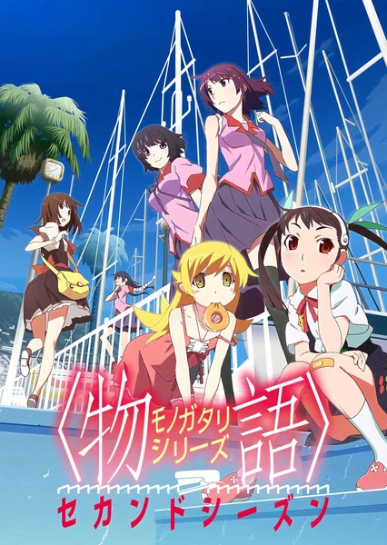 Monogatari Series: Second Season