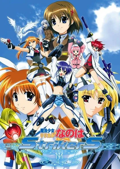 Mahou Shoujo Lyrical Nanoha StrikerS