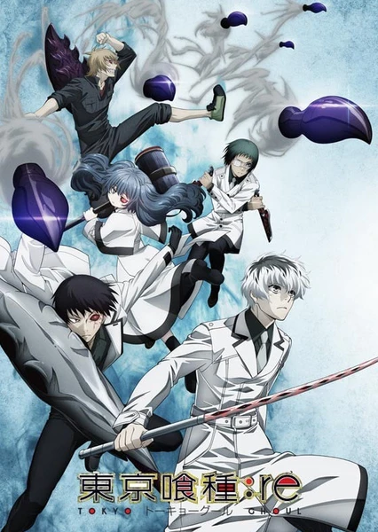 Tokyo Ghoul:re