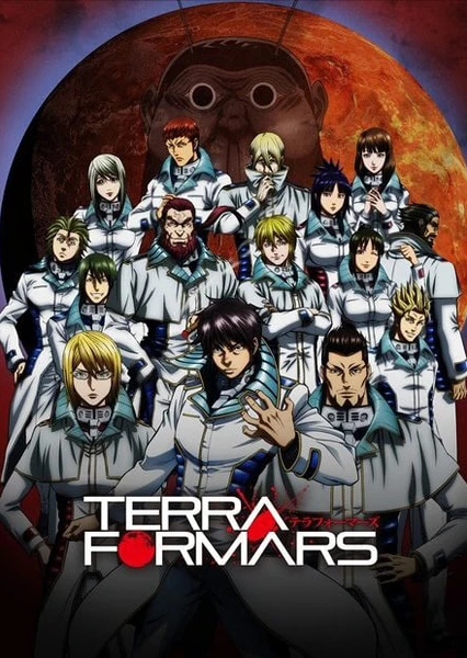 Terra Formars