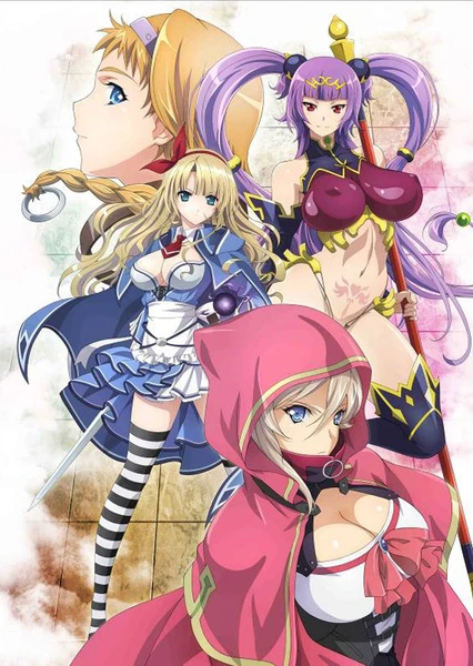 Queen's Blade: Grimoire