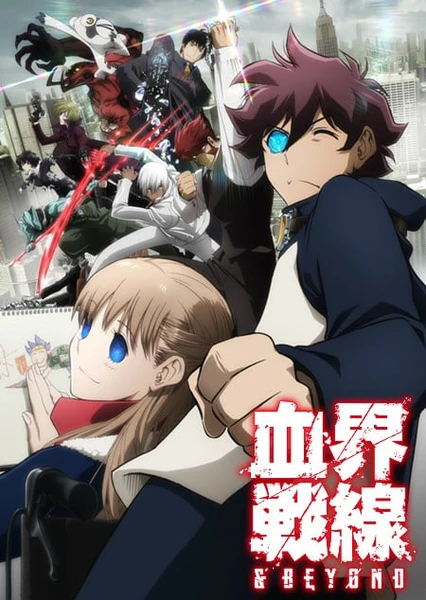 Kekkai Sensen & Beyond