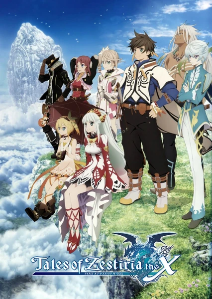 Tales of Zestiria the X 2期